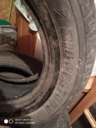 Bridgestone B330. �����������, �/�, ����� 30�% ����