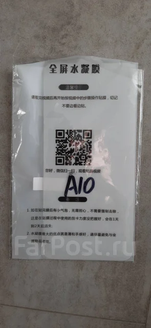 Samsung Galaxy A10. �/�, �����, 3G, 4G LTE, Dual-SIM ����