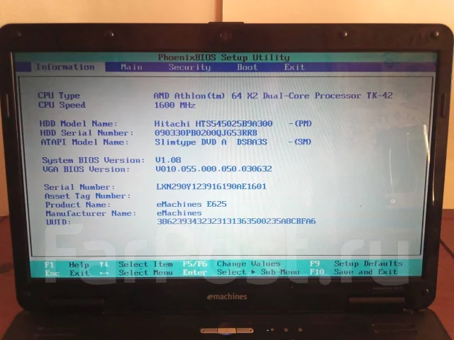 eMachines. ��� 3072 ��, WiFi: 1 ����