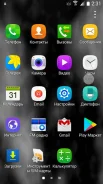 Samsung Galaxy S5. �/�, 3G, 4G LTE ����