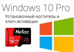 Microsoft Windows 10. ����