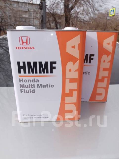 Масло в коробку хонда вариатор. HMMF Honda 4л оригинал. Масло трансмиссионное Honda HMMF 4 Л 08260-99904. Honda 08260-99904. Honda Ultra HMMF.