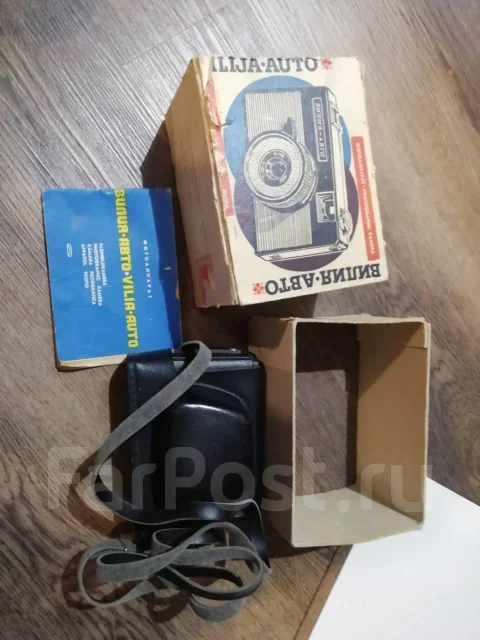 �����. 20 � ����� ��, ���: ��� ���� ����