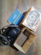 �����. 20 � ����� ��, ���: ��� ���� ����