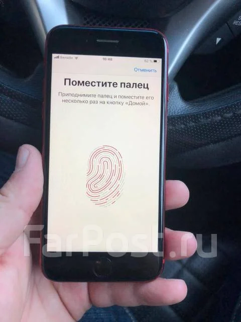 Apple iPhone 8. �/�, 3G, 4G LTE, 5G, ����������, NFC ����