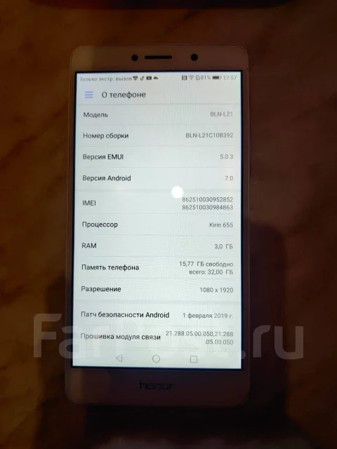 Honor 6X. �/�, �����������, 4G LTE, Dual-SIM ����