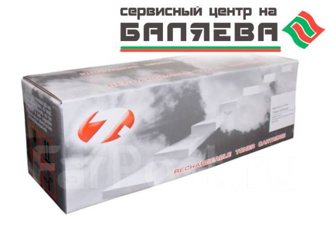 Тонер-картридж W2073A HP Color Laser 150/MFP 178/179 Magenta (0.7k) 7Q ...