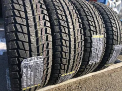 Streamstone. ������, ��� �����, 2019 ���, ����� ����