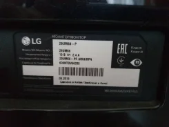 LG. 29" ����