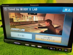 Panasonic CN-HW880D ����