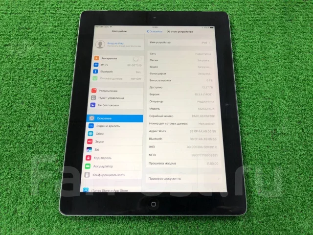 Apple iPad 4 ����