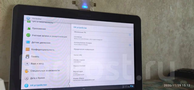 Samsung Galaxy Tab ����