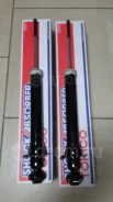 ����������� ������ Tokico Honda Fit GD1, GD3 E20012 ����
