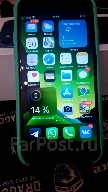 Apple iPhone 7. �/�, ������, 4G LTE, NFC ����