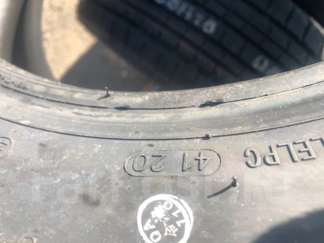 Streamstone. ������, ��� �����, 2020 ���, ����� ����
