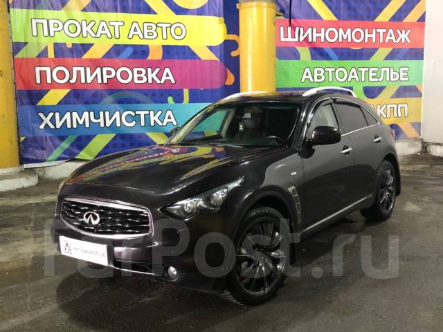 Эконом авто 64