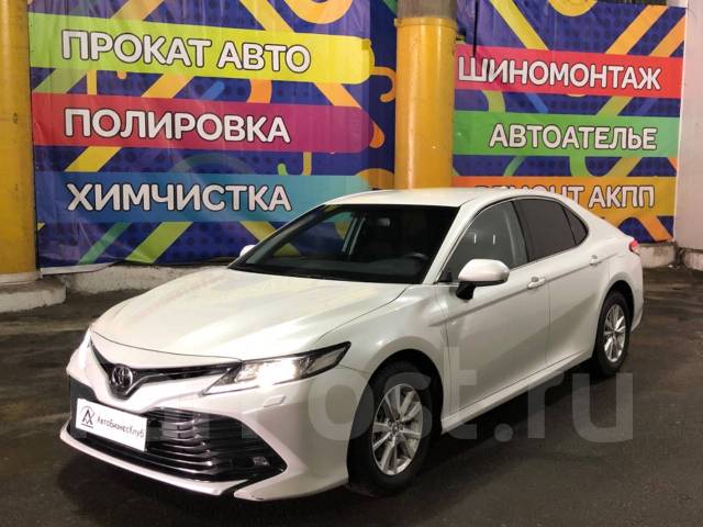 Эконом авто 64