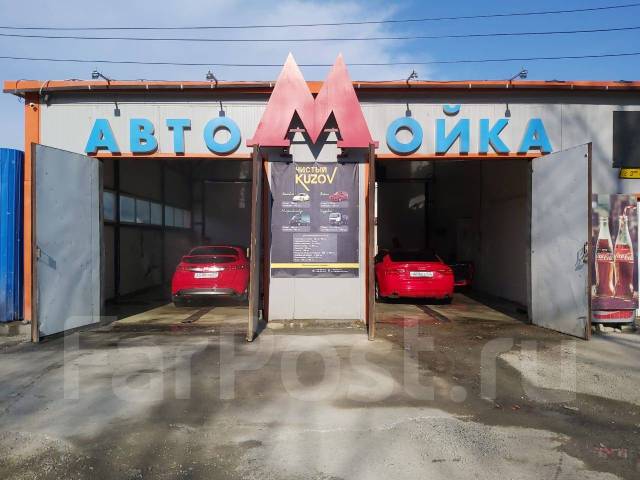 Вакансия автомойщика с проживанием