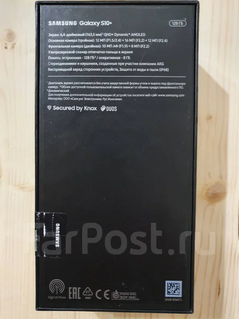 Samsung Galaxy S10. �/� ����