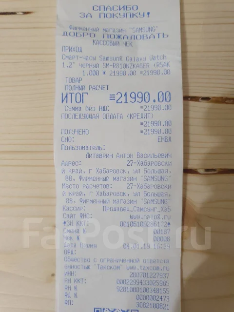 Samsung Galaxy S10. �/� ����