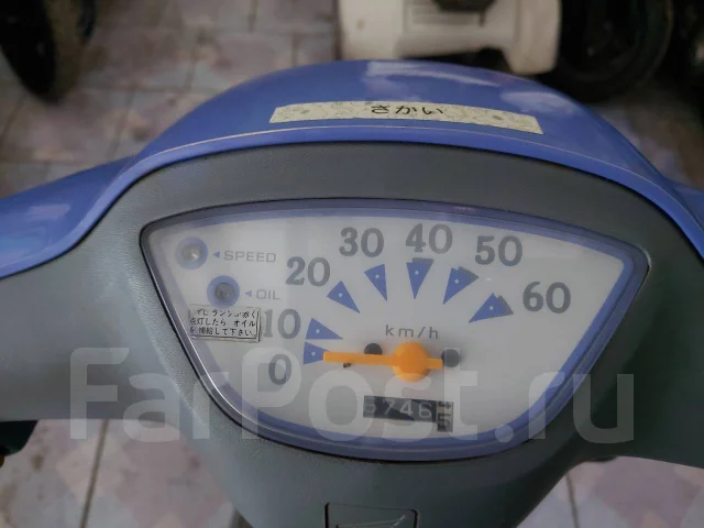 Honda Pal. 49����. ��., ��������, ���������, ��� ������� ����