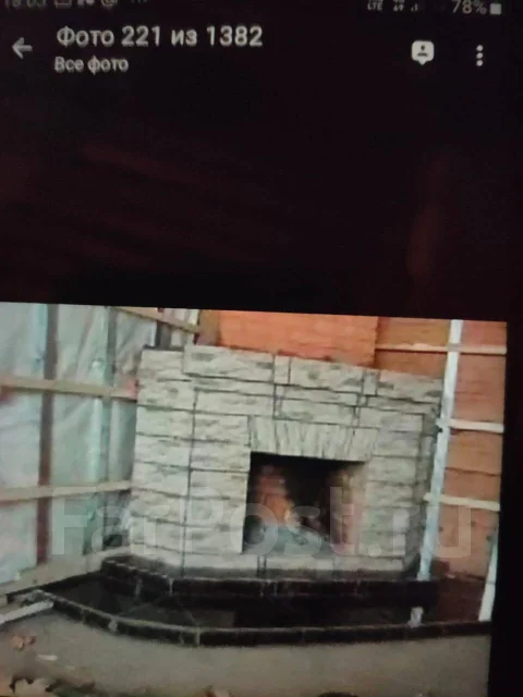 ������ �����, �������. ����