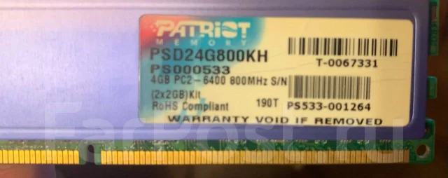 DDR2. ����