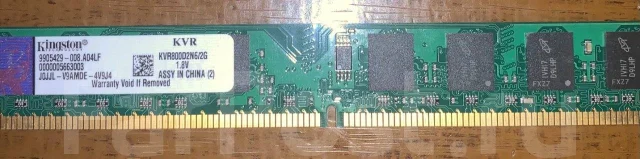 DDR2. ����