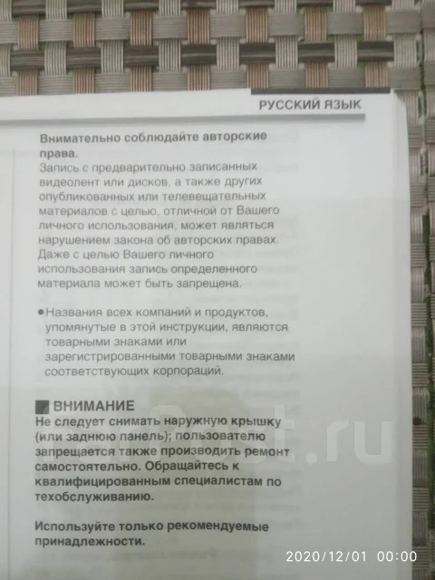 Panasonic NV-VZ57. � ���������� ����