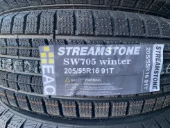 Streamstone SW705. ������, ��� �����, 2020 ���, ����� ����