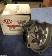 ����� ������� 25100-4X500 Hyundai/Kia Bongo 2.9 J3 251004X500 ����