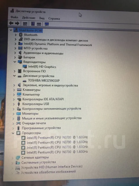 DEXP Aquilon O152. 17.3", 1,6����, ��� 4 ��, ���� 320���, WiFi: 1, ����������� �� 2��. ����