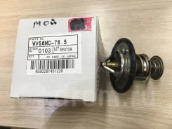 TAMA WV56MC765 ��������� 0103 WV56MC765 ����