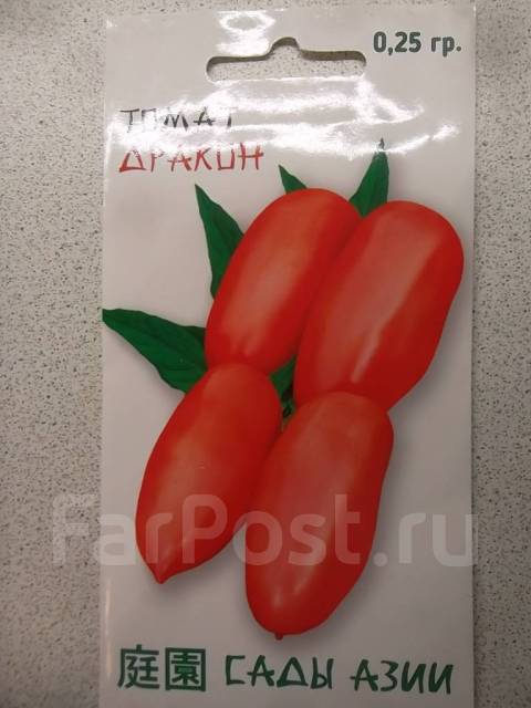 Семена Япония томат "Дракон", новый, в наличии. Цена: 70₽ во Владивостоке