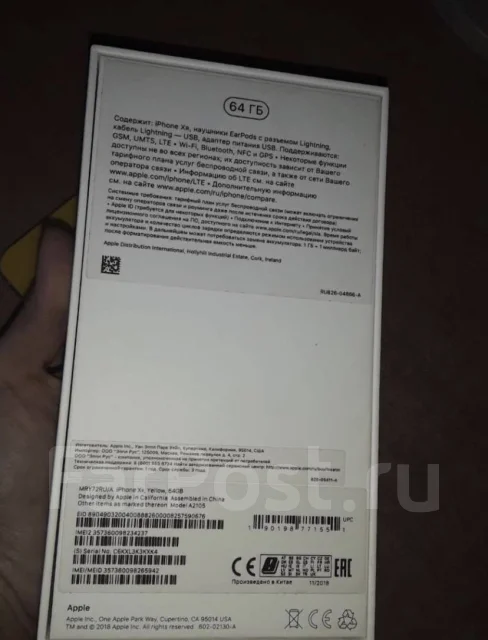 Apple iPhone Xr. �/�, ������, 4G LTE, 5G ����