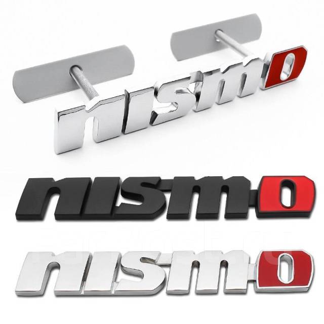 Эмблема nismo хром, металл. в решетку купить во Владивостоке по цене ...