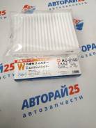   Nissan MR20DD QR25DE VIC AC-215E AC-215E 