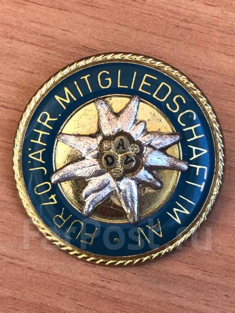 Знак Эдельвейс - Значки и медали во Владивостоке