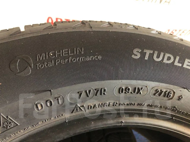 Michelin X-Ice 3+. ������, ��� �����, 2018 ���, �/�, ����� 10 % ����