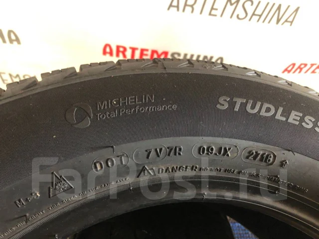 Michelin X-Ice 3+. ������, ��� �����, 2018 ���, �/�, ����� 10 % ����