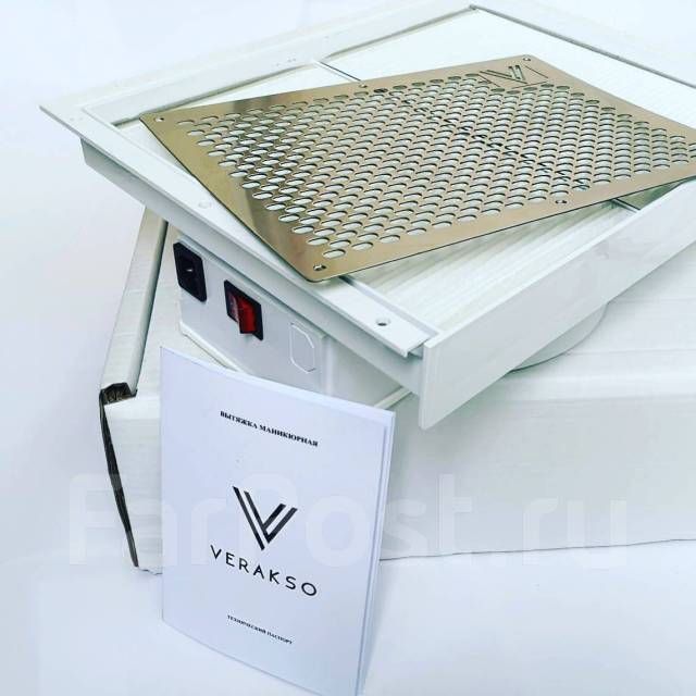Маникюрная вытяжка "Verakso" М550, новый, под заказ. Цена: 42 990₽ во ...