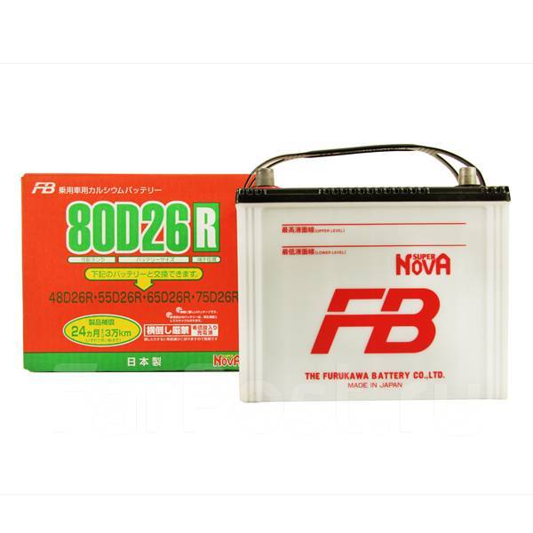 Аккумулятор FB Super NOVA Furukawa Battery 80D26L 68Ah пуск ток 700A ...