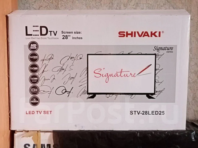 Shivaki ����
