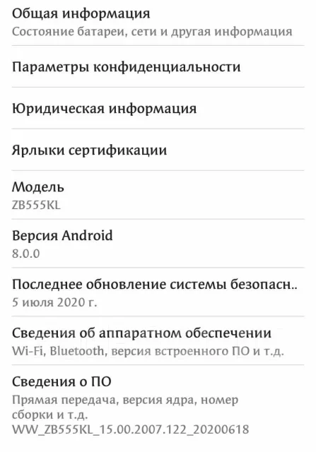 Asus. �/�, �����, 4G LTE, Dual-SIM, ���������� ����
