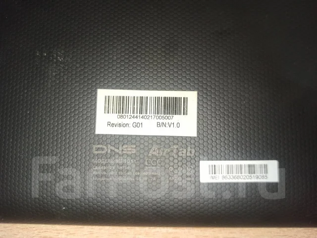 DNS AirTab MF1011 ����