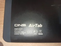 DNS AirTab MC1011 ����