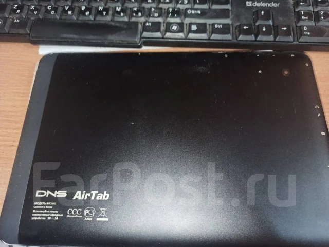 DNS AirTab MC1011 ����