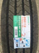 Doublestar DSR116. �����������, ����� ����