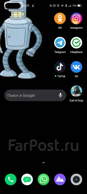 Realme 6 Pro. �����, �����, 4G LTE, Dual-SIM, NFC ����