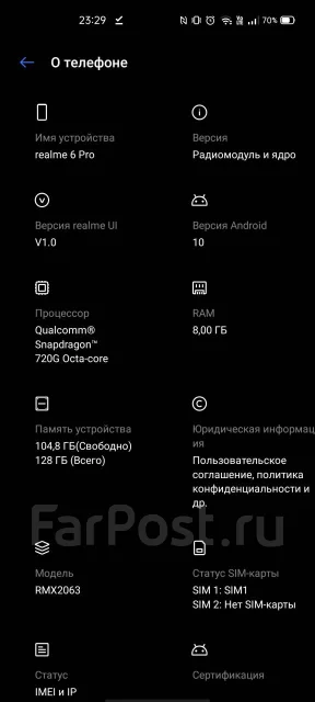 Realme 6 Pro. �����, �����, 4G LTE, Dual-SIM, NFC ����